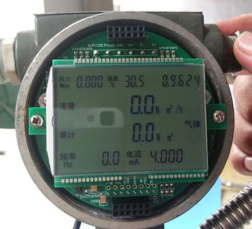 溫壓補償渦街流量計液晶顯示調節(jié)圖